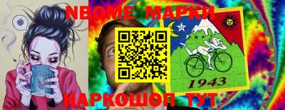 меф Среднеуральск