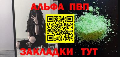 меф Среднеуральск