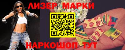 меф Среднеуральск
