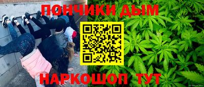 меф Среднеуральск