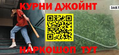 меф Среднеуральск