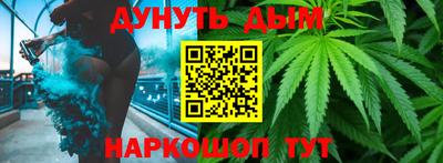 меф Среднеуральск
