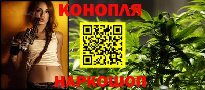 меф Среднеуральск