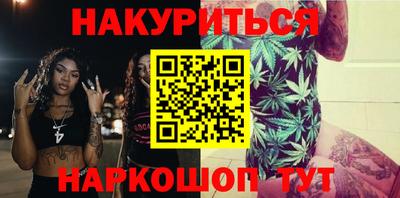 меф Среднеуральск