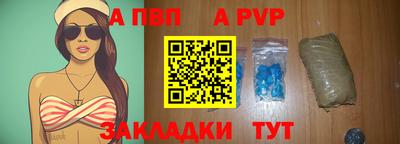 меф Среднеуральск