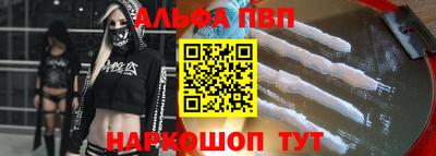 меф Среднеуральск